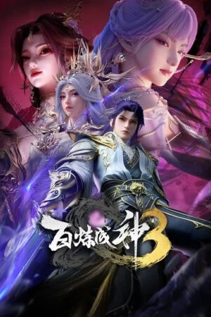 Bách Luyện Thành Thần