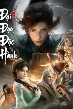 Đại Đạo Độc Hành