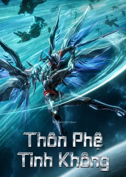 Thôn Phệ Tinh Không