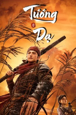 Tương Dạ
